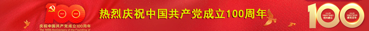 &#112;&#112;&#30005;&#23376;&#40;&#20013;&#22269;&#21306;&#41;&#23448;&#26041;&#32593;&#31449;