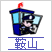 &#112;&#112;&#30005;&#23376;&#40;&#20013;&#22269;&#21306;&#41;&#23448;&#26041;&#32593;&#31449;