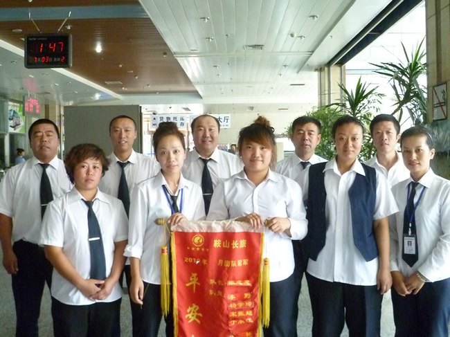 &#112;&#112;&#30005;&#23376;&#40;&#20013;&#22269;&#21306;&#41;&#23448;&#26041;&#32593;&#31449;