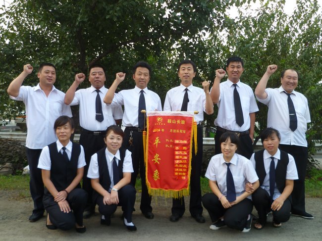 &#112;&#112;&#30005;&#23376;&#40;&#20013;&#22269;&#21306;&#41;&#23448;&#26041;&#32593;&#31449;