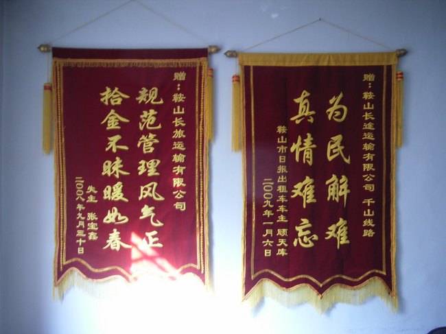 &#112;&#112;&#30005;&#23376;&#40;&#20013;&#22269;&#21306;&#41;&#23448;&#26041;&#32593;&#31449;