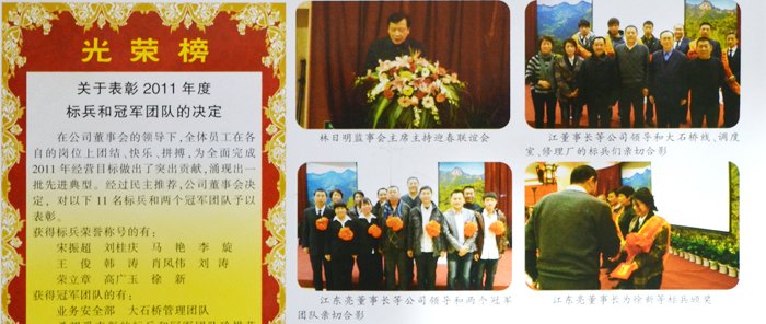 &#112;&#112;&#30005;&#23376;&#40;&#20013;&#22269;&#21306;&#41;&#23448;&#26041;&#32593;&#31449;