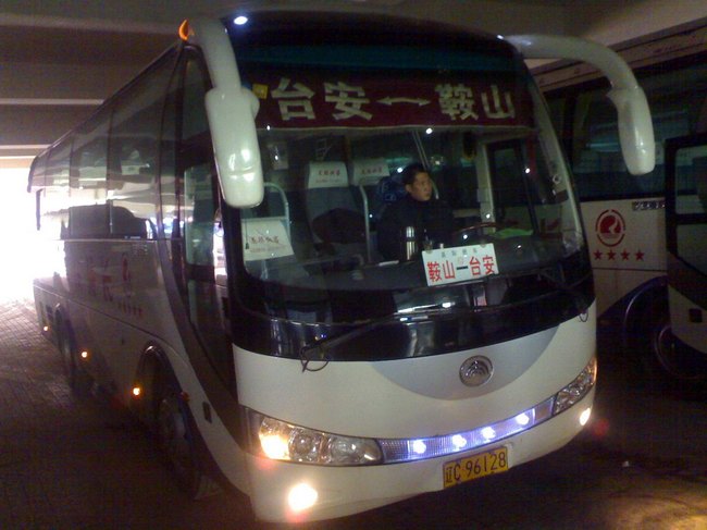 &#112;&#112;&#30005;&#23376;&#40;&#20013;&#22269;&#21306;&#41;&#23448;&#26041;&#32593;&#31449;