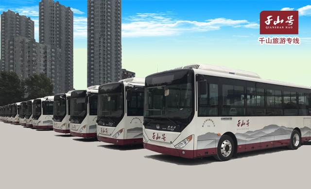 &#112;&#112;&#30005;&#23376;&#40;&#20013;&#22269;&#21306;&#41;&#23448;&#26041;&#32593;&#31449;
