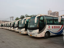 &#112;&#112;&#30005;&#23376;&#40;&#20013;&#22269;&#21306;&#41;&#23448;&#26041;&#32593;&#31449;