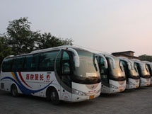 &#112;&#112;&#30005;&#23376;&#40;&#20013;&#22269;&#21306;&#41;&#23448;&#26041;&#32593;&#31449;