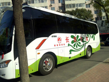 &#112;&#112;&#30005;&#23376;&#40;&#20013;&#22269;&#21306;&#41;&#23448;&#26041;&#32593;&#31449;